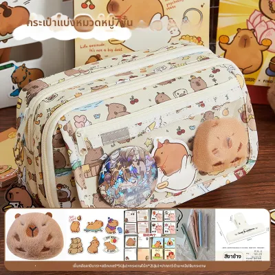TONGHUI | กล่องดินสอและปากกาขนาดใหญ่สำหรับนักเรียน