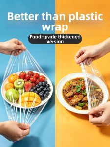 DINGQING | Food Grade Kitchen Dedicated Disposable Cover