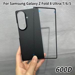 Premium 600D Carbon Fiber Texture Magnetic Case for For Samsung Galaxy Z Fold 8 Ultra 7 for Magsafe Hinge Full-protection Cover