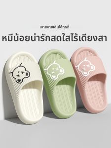 ANSHANGFEN | Dép Nhà Không Trượt Cho Trẻ Em Mùa Hè