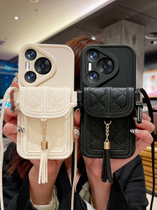 Fashionable Korean Style Tassel Card Holder Phone Case for Huawei P80 pro Womens Backpack Crossbody Full Lens Protection Cover