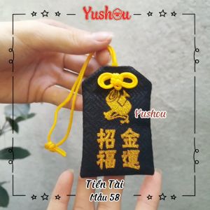 Móc Khóa Yushou Tiền Tài - Mẫu 58 (Kiểu Omamori) Có sẵn