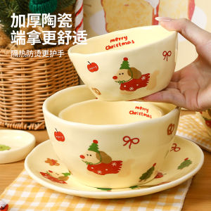 Creative Christmas Ceramic Dinnerware Set Cute Bowl Home Use Flat Plate Dish MIXIM New 2025 Cartoon Style Irregular Shape