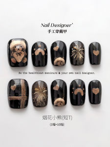 Mandala Hand-Painted Wearable Nails Short Staircase Style Firework Cat Eye Bear Pure White Diamond Elegant White Nail Art