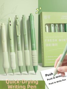 BAODIAN | Smooth Quick-drying Student-oriented Aesthetic Ink Pen 0.5mm