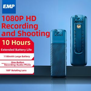 EMP | Professional Audio-Video Recorder HD Camera with Screen