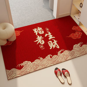 Red New Year Silk Circle Door Mat Outdoor Entrance Carpet Living Room Mat Cuttable PVC Non-Woven Fabric Home Decor Rug