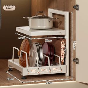 youqin | Adjustable Multi-layer Pot Organizer Storage Rack