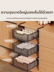 evesigar | Hanging Organizer Shelf for Drawer Underhang