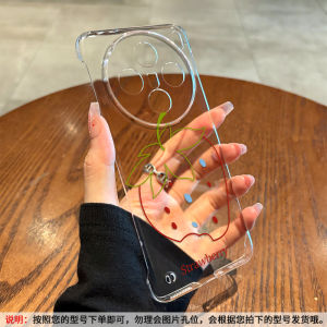 Ultra-Thin Vivo Phone Case Mens Womens No-Border QingLi RedApple Simple Cartoon Style Protective Cover for X300 X200/X100/X90/X80/X70