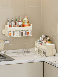 BAOJIAWANG | Suction Cup Multi-compartment Spice Rack