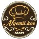 Nyemil.koee Mart
