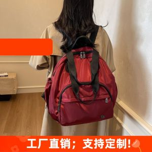 Casual Fashionable Lightweight Commuter Backpack Student Bookbag Handheld Single Shoulder Double Shoulder Bag Simple Elegant