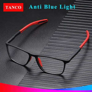 TANCO 5007 ป้องกันแสงสีฟ้าแว่นตาอ่านหนังสือกรอบยืดหยุ่นสำหรับผู้ชายและผู้หญิง 4 ประเภท
