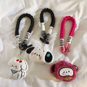 Furry Three-Dimensional Sweat Strawberry Puppy Doll Woven Nylon Sling Suitable for Phone Case DIY Mobile Phone Accessories Cute Women Ornaments Drop-Resistant Carrying Strap Car Keychain Bag Earphone Sleeves