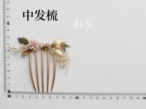 Korean Style Rose Crystal Flower Hair Comb Hairpin Vine Pink Purple Hair Accessories for Cheongsam Gown Traditional Chinese New Style