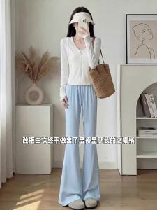 YAYANGREN | Quick Drying Blue High Waist Thin Summer Cooling Casual Sports Flare Pants