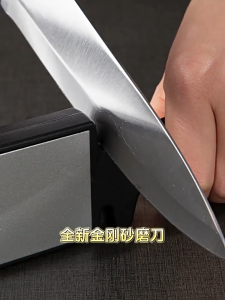 Whetstone Double-Sided Knife Sharpener Can Be Hung Household Multi-Function Kitchen Knife Sharpening Stone