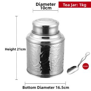 Jiaxun | Double-Lid Stainless Steel Tea Canister Large