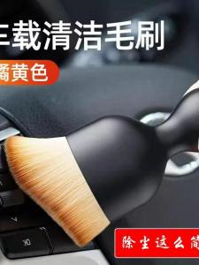 Multipurpose Dusting Brush