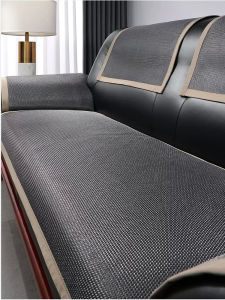 Đệm Ghế Sofa Bằng Lụa Băng Mùa Hè Chống Trượt Đơn Giản Bằng Da Thật Cho Văn Phòng Đệm Ghế Sofa Chống Lão Hóa Cảm Giác Mát Mẻ