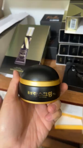 [TEM PHỤ + VAT] Kem Dưỡng trắng ẩm & Giảm thâm nám Hàn Quốc DongSung Rannce Cream 70g