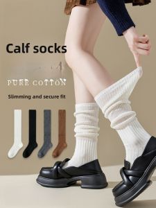 miiow | Womens Mid-Calf Knitted Socks No-Seam Thickened Cotton Polyester Spandex Blend Warm Winter Socks For Online Sales