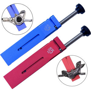 Bicycle Caliper Piston Resetting Tool Bike Caliper Piston Press Tool for 4-Piston 2-Piston SHIMANO/SRAM Brake Caliper