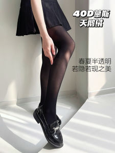 New 2025 Spring Velvet Stockings Thin Transparent Skin-like Matte Anti-snag Grey Womens Briefs Underwear Leggings Pants