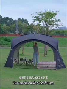 หลังคาเต็นท์ หลังคาโดมขนาดใหญ่ 9-15 คน เต็นท์ตั้งแคมป์ เต็นท์ระบายอากาศขนาดใหญ่ ป่าเต็นท์ป้องกันฝน เต้นท์สนาม เต็นท์อัต