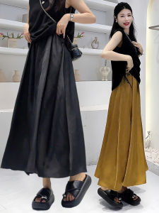 Gentle Satin A-Line Midi Skirt