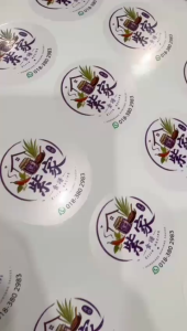 👉STICKER WATERPROOF 9-10CM👈 Custom Sticker Label | Own Design | White Pp Matt Sticker l 白色PP防水贴纸