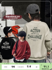 Thickened Fleece Boys Hoodie Childrens Winter Warm Inner Shirt Cotton Polyester Blend Long Sleeve round Neck Print Casual Top