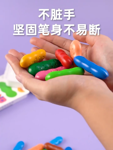 Mideer Sáp màu hạt Đậu Pease Crayons Mideer Bút Sáp Màu Hữu Cơ An Toàn cho bé 8 12 màu mymickeyshop