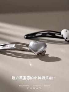 hellocandy | Kẹp Tóc Bên Tim Màu Chặn Nhẹ Hàn Quốc