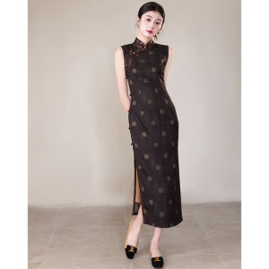 Traditional Chinese Brown Qipao Everyday Retro