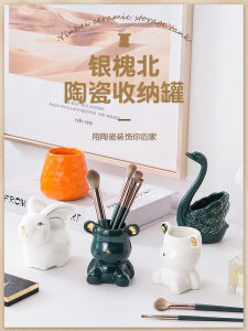 Silver Hawthorn Fruit Fork Storage Canister Desktop Organizer Decorative Ceramic Living Room Office Display Piece Daily Gift