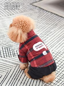 COCOA HONEY | Thickened Winter Dog Coat for Small Dogs