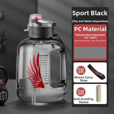 Durable High-Temperature Resistant Large Capacity Water Jug 5L