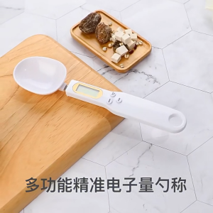 START Taffware Sendok Takar Ukur Digital scale timbangan led elektrik kopi beans Dapur 500g - 0.1g