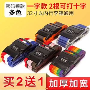 Luggage Strap With Lock Suitcase Safety Belts Luggage Cross Straps Adjustable Luggage Straight Belt