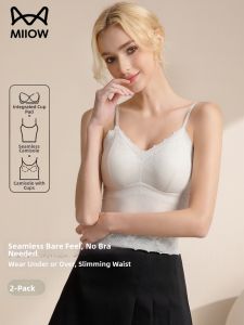 MiiOW | Lace Spaghetti Strap Supportive Back Underwear Vest for Women Inner and Outer Wear Spring Summer White