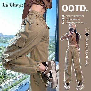 La Chapelle | Quần Tây Kiểu Mỹ Màu Khaki Dành Cho Ngoài Trời