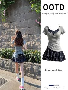 ZUKUN | Summer Elegant Layering Floral Strap Dress