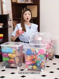 Large Capacity Toy and Snack Storage Box