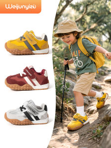 WEIJUNYIZU | Boys Autumn Outdoor Breathable Sports Shoes