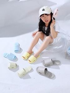 Cheerful Mario Non-slip Bathroom Slippers for Kids Multicolor Korean-style Foldable Travel Slippers for Kids Girls