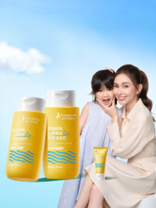Kangaroo Mommy | Swimming Chlorine Removal 2 in 1 Shampoo and Body Wash for Kids
