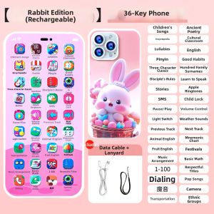 TANGJIUGONG | Educational Toys 1-3 Years Old