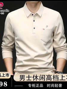 Áo Thun Polo Pierre Cardin Dày Dài Tay Nam Cổ Polo Mùa Thu Đông Mới Túi Thật Bằng Lụa Tơ Tằm Thường Ngày Chống Mài Mòn